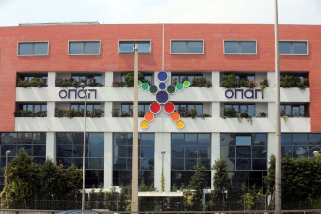 Έπεσαν οι υπογραφές ΟΠΑΠ – Intralot για τη σύμβαση τεχνολογικού παρόχου