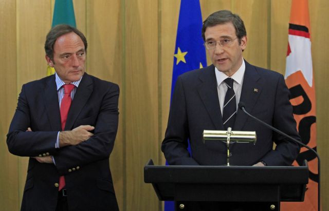 Αντιπρόεδρος της πορτογαλικής κυβέρνησης ορίστηκε ο παραιτηθείς υπουργός Εξωτερικών