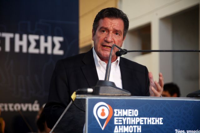 Επίθεση έξω από τα γραφεία της ΚΕΔΕ δέχθηκε ο Γ.Καμίνης