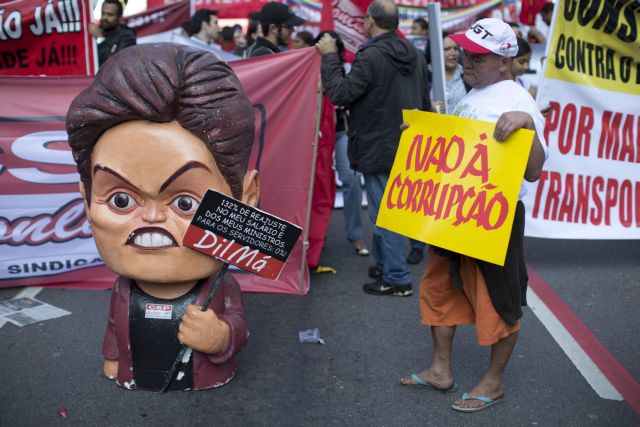 Επί ποδός ξανά η Βραζιλία με την πρώτη γενική απεργία σε 22 χρόνια