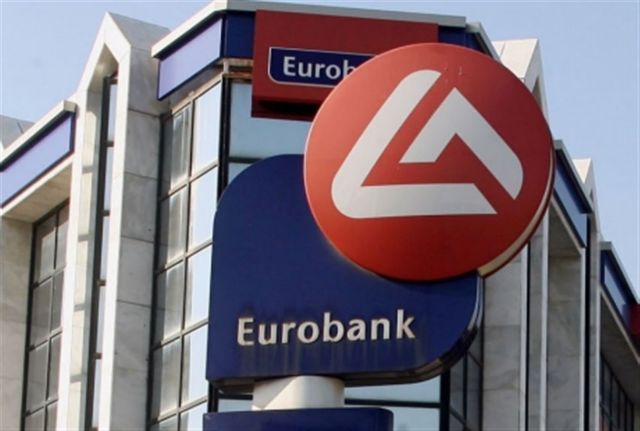 Νέα εποχή για την Eurobank μετά την απόκτηση του Ταχυδρομικού Ταμιευτηρίου