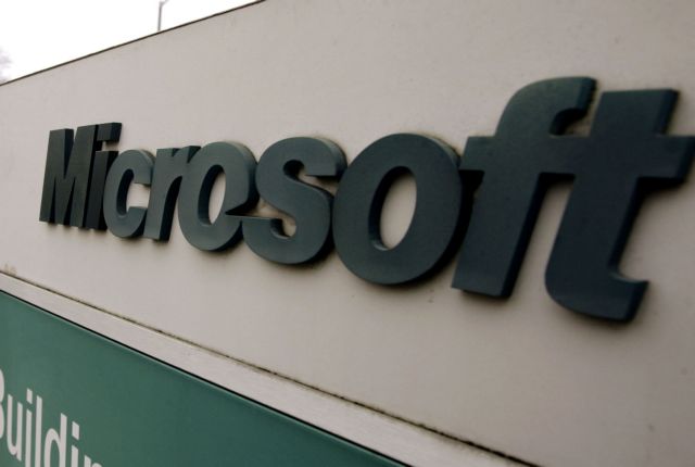 Η Microsoft ζητά άδεια να κοινοποιήσει πώς χειρίζεται αιτήματα της NSA