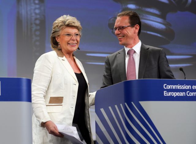 Εισαγγελέα για την καταπολέμηση της απάτης στην ΕΕ προτείνει η Κομισιόν