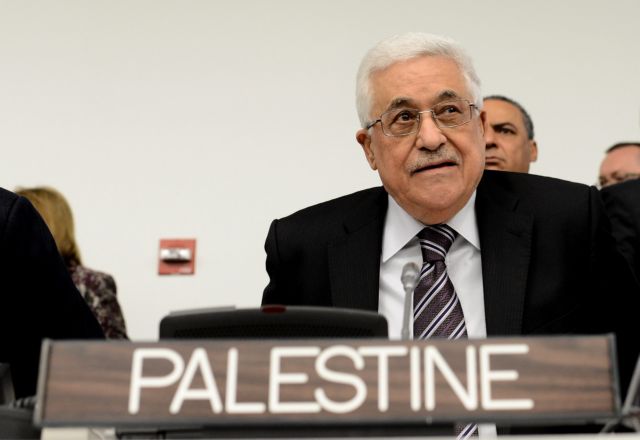 Συνεδριάζουν οι Παλαιστίνιοι για τις διαπραγματεύσεις με το Ισραήλ
