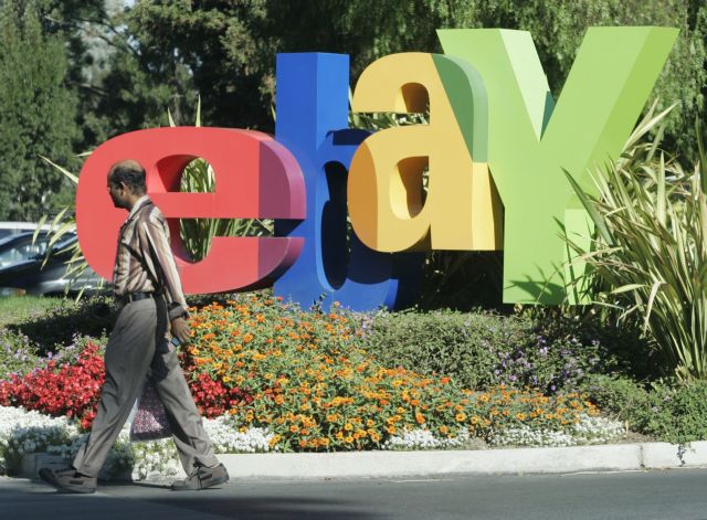 Άνεργος πουλούσε τον εαυτό του στο Διαδίκτυο για 1,5 δολάριο