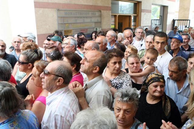 Στις 24 Ιουλίου ξεκινά η καταβολή των νέων οικογενειακών επιδομάτων