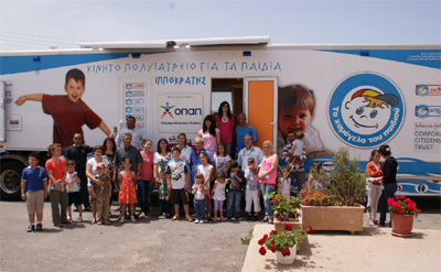 Σε Κέρκυρα, Ίλιον και καταυλισμό «Κιαφα» το κινητό πολυϊατρείο «Ιπποκράτης»