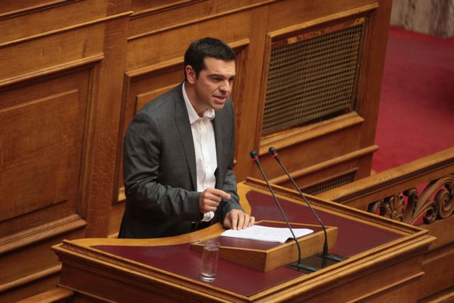 Δώρο στα ιδιωτικά κανάλια το κλείσιμο της ΕΡΤ, λέει ο Αλ.Τσίπρας