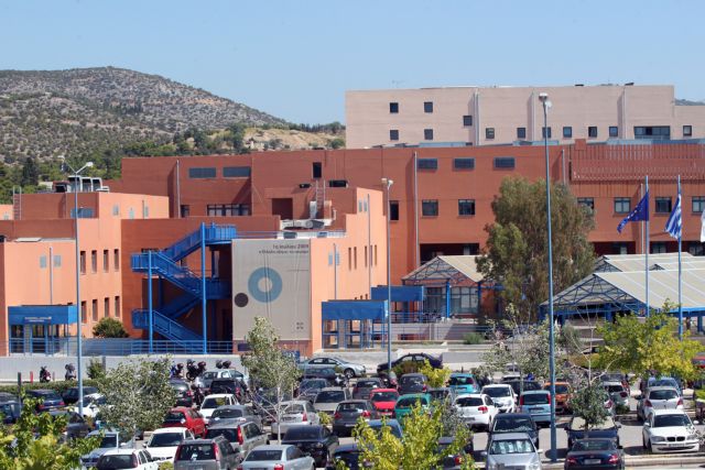 Επίθεση κατά του Αδ.Γεωργιάδη στο Αττικό Νοσοκομείο