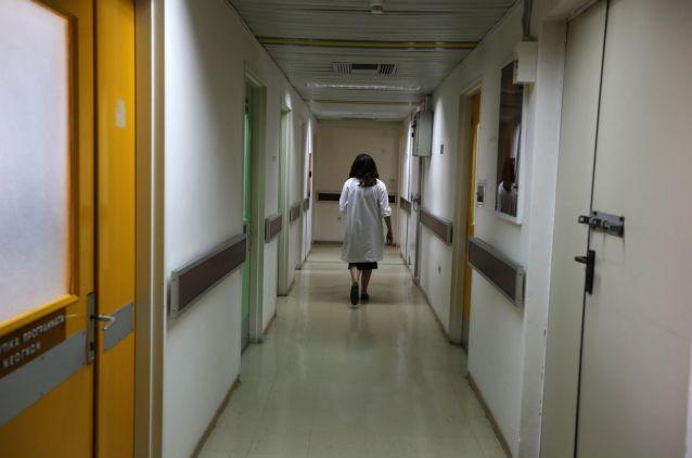 Απεργεί την Τετάρτη το προσωπικό των δημόσιων νοσοκομείων