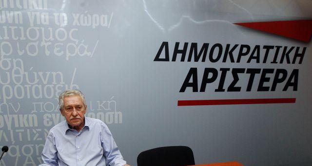 Να αποσυνδεθεί η κινητικότητα από τις απολύσεις ζητεί η ΔΗΜΑΡ