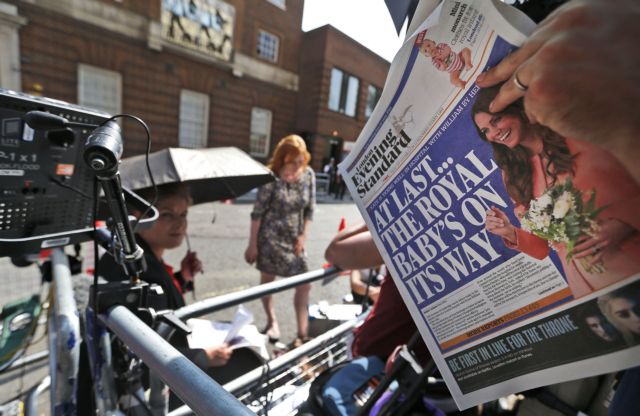 Στο μαιευτήριο η δούκισσα Κέιτ, έρχεται το βασιλικό μωρό