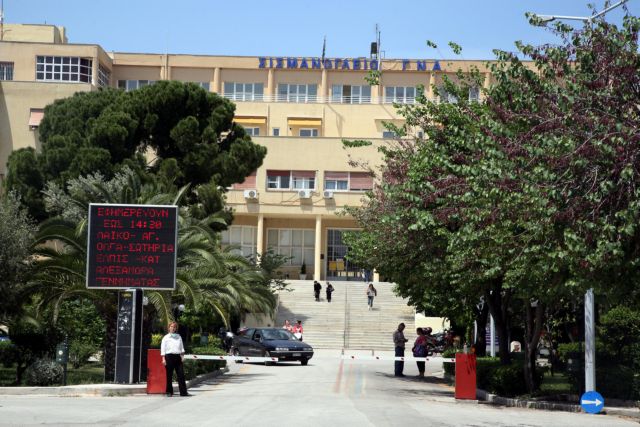 Κεντρικό νοσοκομείο το Σισμανόγλειο για τα βόρεια προάστια της Αθήνας