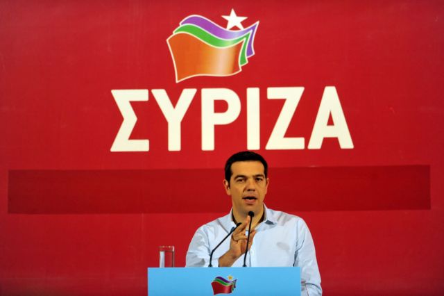 Οι αγώνες για τη δημοκρατία είναι πιο επίκαιροι από ποτέ, λέει ο ΣΥΡΙΖΑ