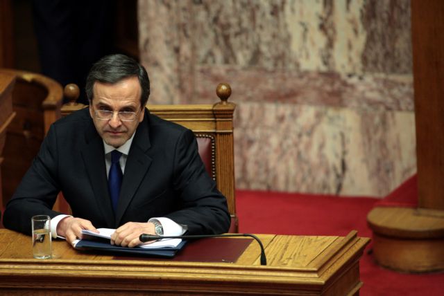 Προειδοποίηση Σαμαρά για διαγραφές στις περιπτώσεις διαφοροποιήσεων