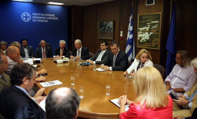 Στα 1,43 δισ. ευρώ η αντικειμενική αξία των ακινήτων των Ταμείων