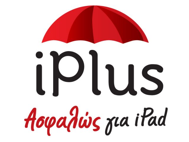iPlus: Apple iPad με ασφαλιστική κάλυψη ατυχημάτων λανσάρει η iSquare