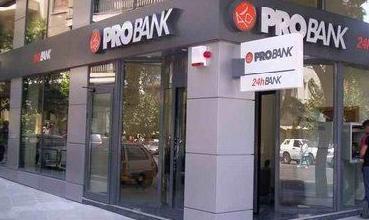 Σε τροχιά διάσπασης σε «καλή» και «κακή» τράπεζα βαδίζει η Probank
