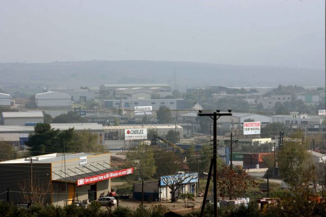 Λήγει την Τετάρτη η προθεσμία για το πρόγραμμα μετεγκατάστασης σε Επιχειρηματικά Πάρκα