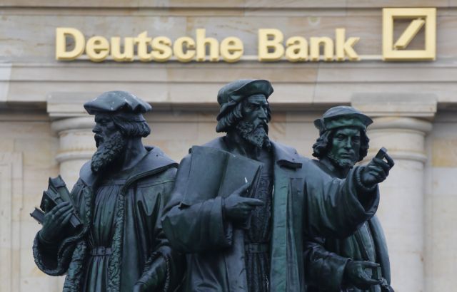 Σε μηνύσεις «έφαγε» τα μισά της κέρδη η Deutsche Bank