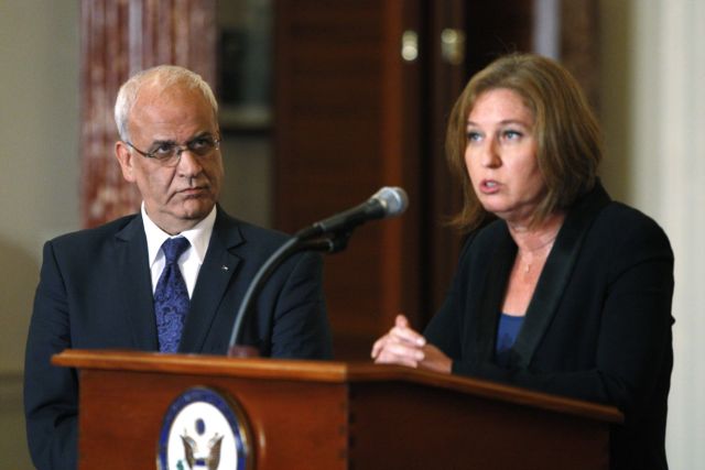 «Ενθαρρυντικός» ο πρώτος γύρος συνομιλιών Ισραήλ-Παλαιστινίων, λέει η Λίβνι