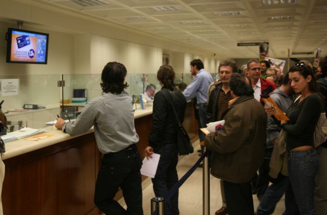 Δύσκολη διαδικασία η χρηματοδότηση της οικονομίας από τις τράπεζες, λέει η Alpha Bank