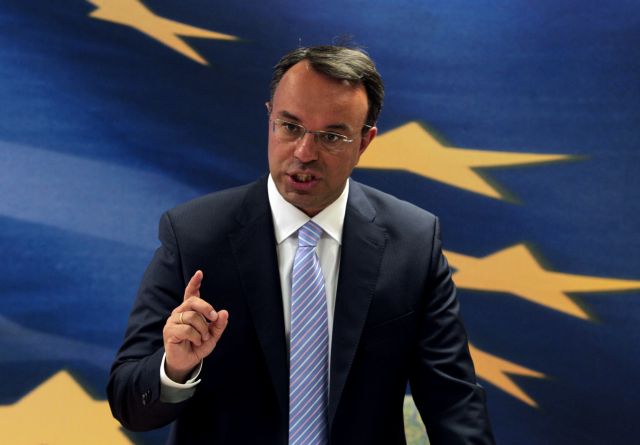 Και με έξοδο στις αγορές κάλυψη τυχόν δημοσιονομικού κενού, λέει ο Χρ.Σταϊκούρας