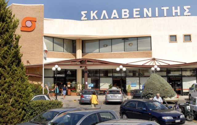 Εγκρίθηκε η εξαγορά μέρους του «Δούκα» από τον Σκλαβενίτη