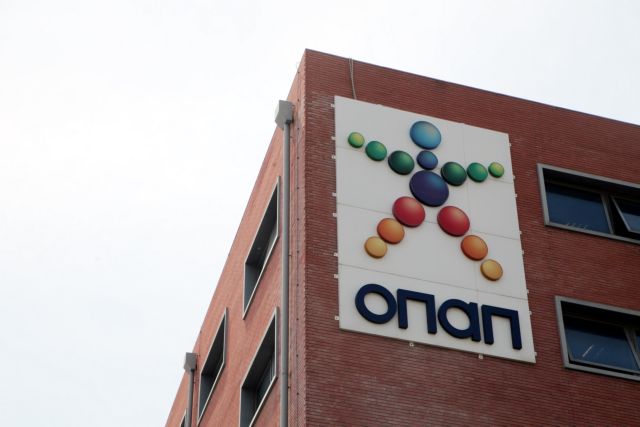 Τροποποίηση του ιδιωτικού συμφωνητικού μεταξύ ΟΠΑΠ και Intralot