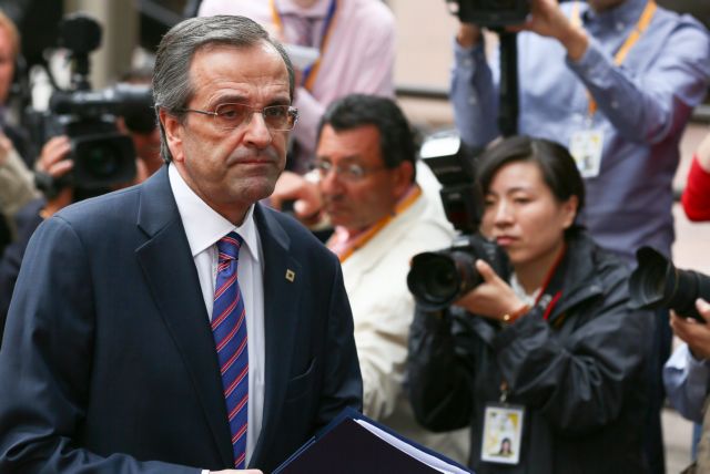 Για τις ΗΠΑ αναχώρησε ο Σαμαράς, την Πέμπτη η συνάντηση με Ομπάμα