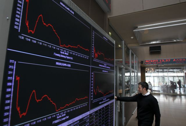Πτωτικές τάσεις στο Χρηματιστήριο την Τετάρτη