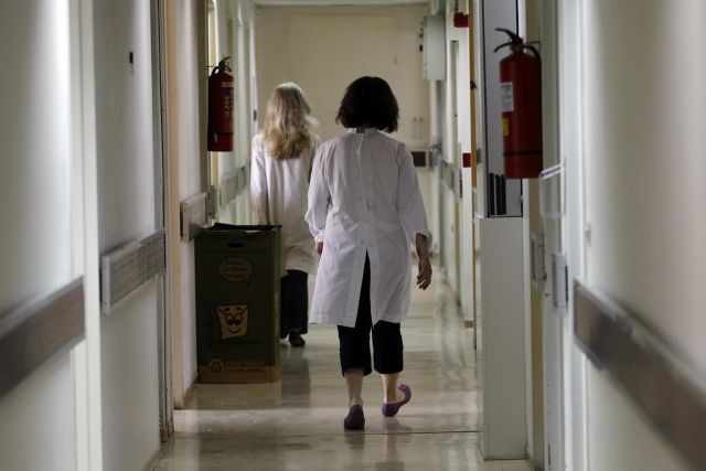 Νέες διοικήσεις σε νοσοκομεία της χώρας ανακοίνωσε το υπουργείο Υγείας