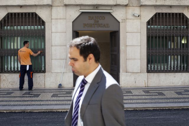 Μείωση συντάξεων και αύξηση ορίου συνταξιοδότησης εξετάζει η Πορτογαλία