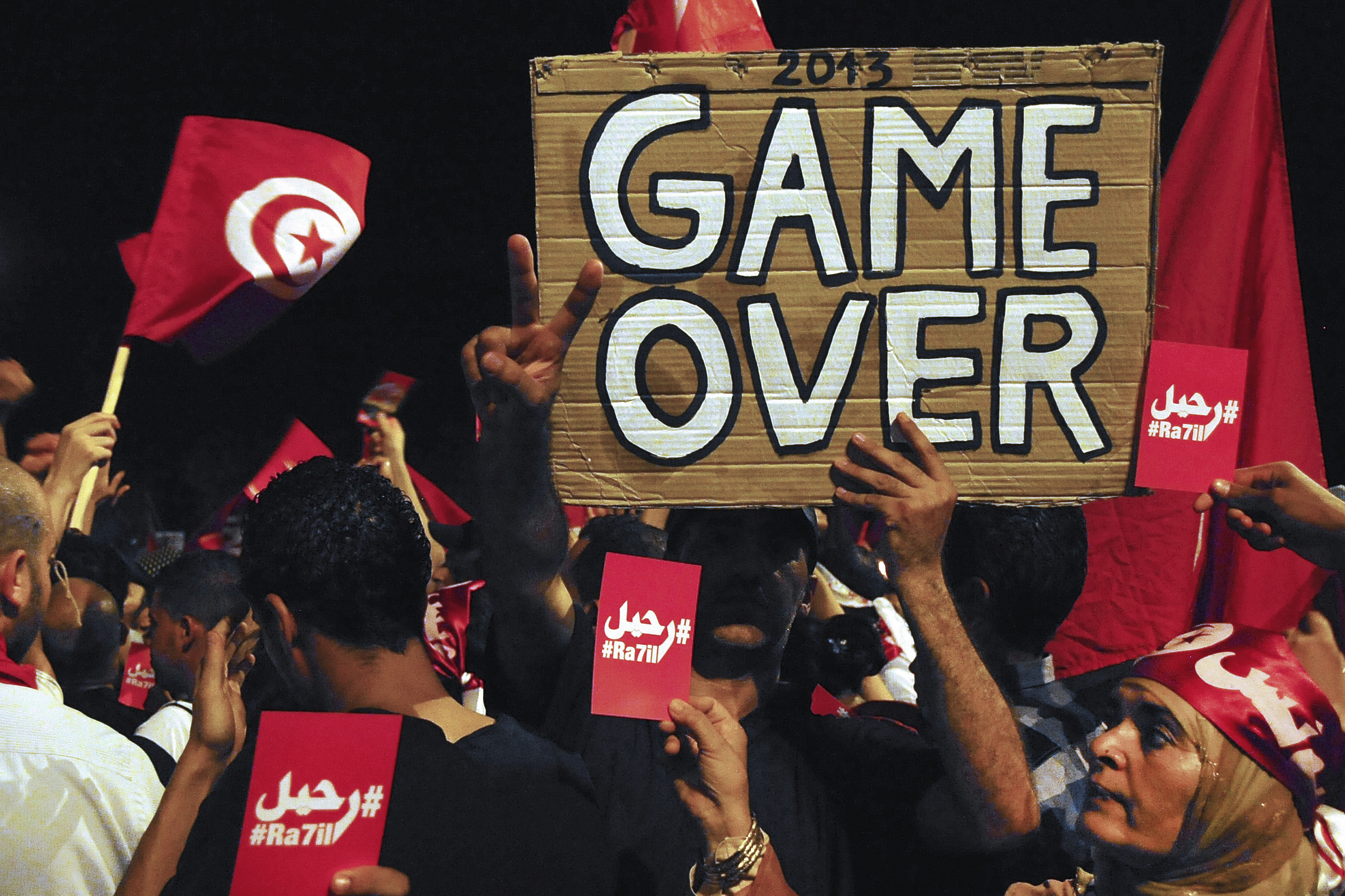 Ανέστειλε τις εργασίες της η τυνησιακή Βουλή, «πραξικόπημα» λένε οι ισλαμιστές