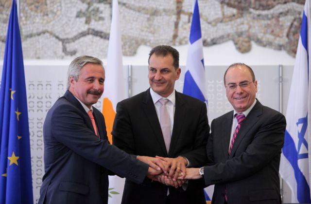 Μνημόνιο συνεργασίας με Κύπρο και Ισραήλ για την ενέργεια