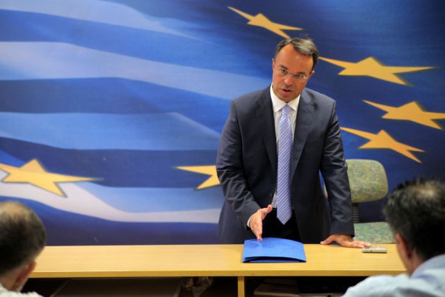 Πρωτογενές πλεόνασμα στο επτάμηνο προαναγγέλλει ο Χρ.Σταϊκούρας