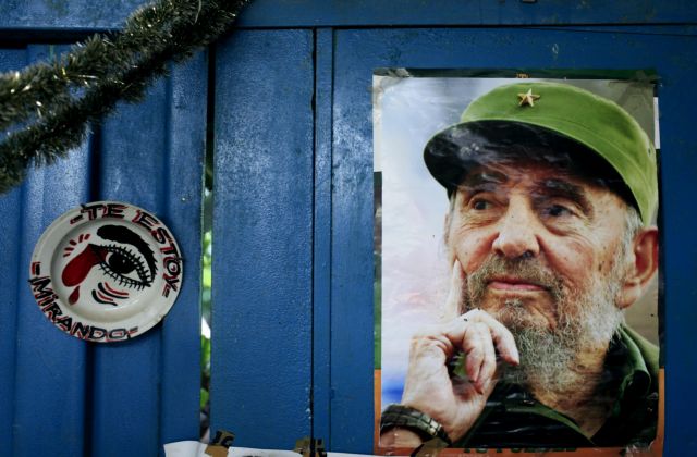 Διακριτικά, χωρίς εκδηλώσεις, τα 87α γενέθλια του Φιντέλ Κάστρο