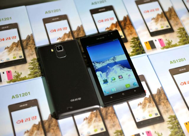Η Βόρειος Κορέα ανακοίνωσε την κατασκευή smartphone