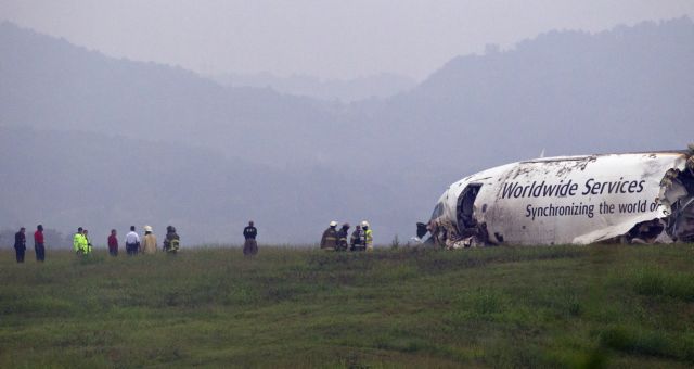 Εμπορευματικό αεροπλάνο συνετρίβη κοντά σε αεροδρόμιο της Αλαμπάμα