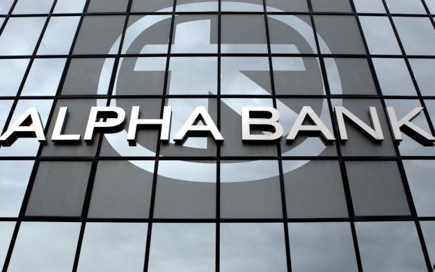 Ύφεση 3,7% για την ελληνική οικονομία το 2013 προβλέπει η Alpha Bank