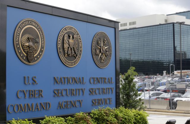 Η NSA «παραβίαζε εκτεταμένα» τις διατάξεις για προστασία προσωπικών δεδομένων