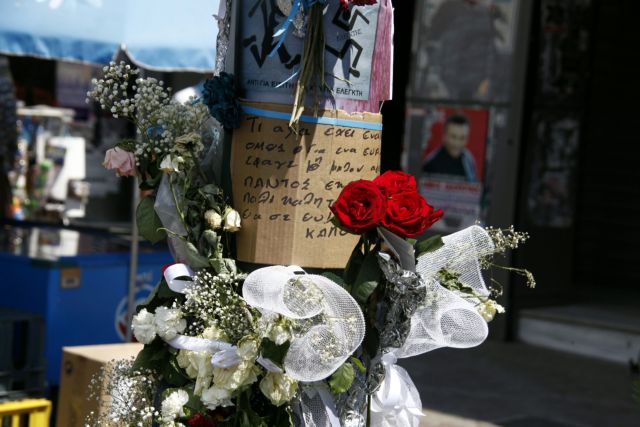 Τελευταίο αντίο στον 19χρονο από συγγενείς και φίλους