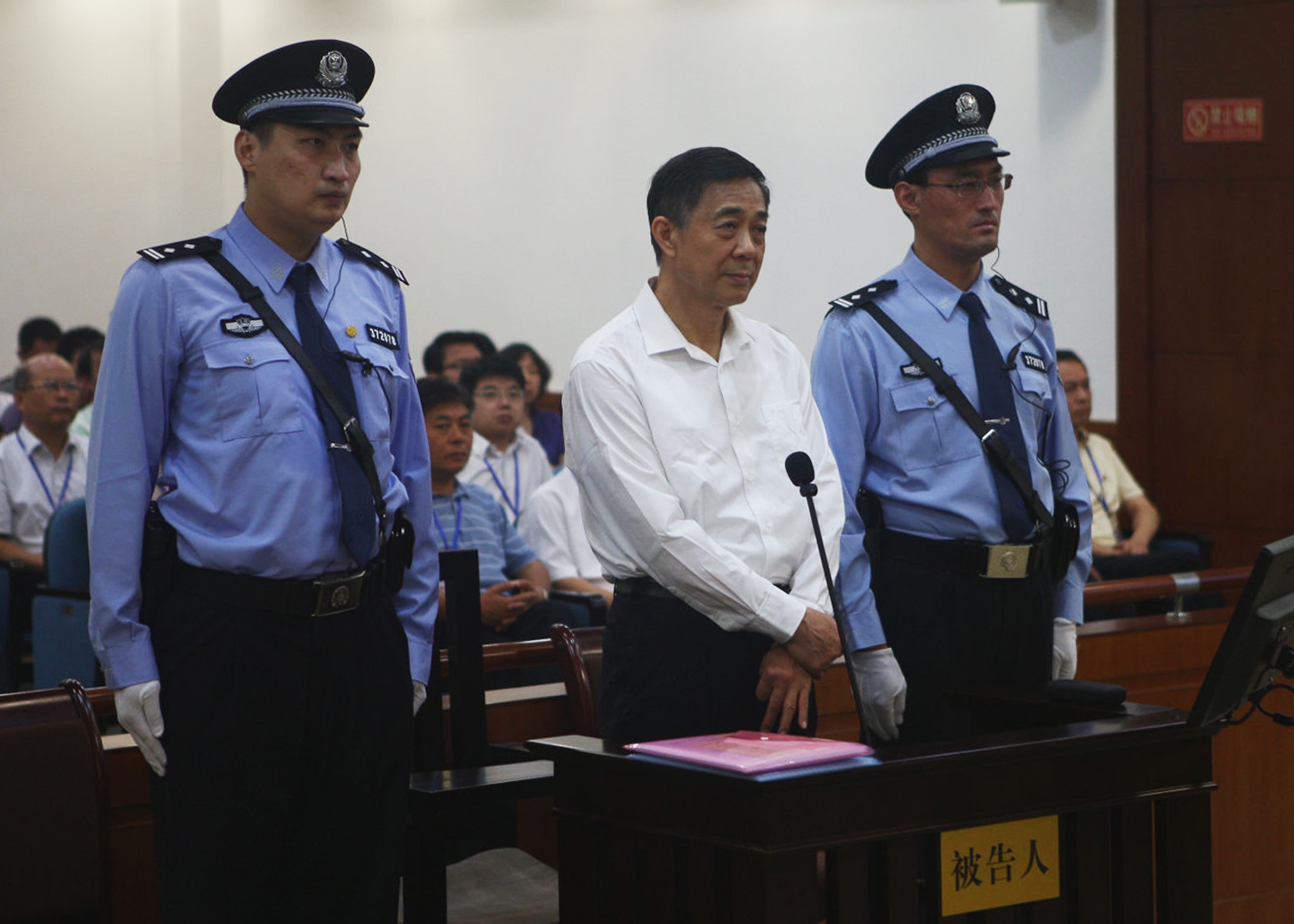 Ξεκίνησε η δίκη του πρώην ισχυρού άνδρα του κινεζικού ΚΚ, Μπο Σιλάι