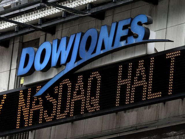 Ανοδος στη Γουόλ Στριτ, τρίωρη διακοπή λόγω προβλήματος στο Nasdaq