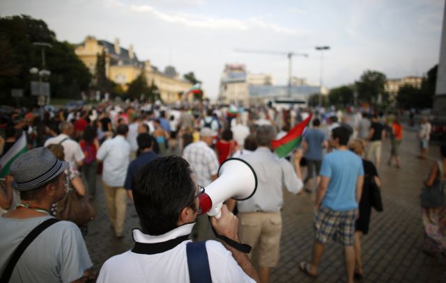 Εξακολουθούν να ζητούν την παραίτηση της κυβέρνησής τους οι Βούλγαροι