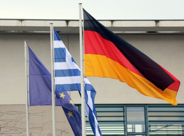 Mεταφορά δημόσιας περιουσίας στον ESM για το ελληνικό χρέος προτείνουν οι γερμανοί βιομήχανοι