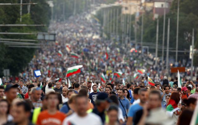 Μεγάλη διαδήλωση προγραμματίζουν για τις 4 Σεπτεμβρίου οι Βούλγαροι