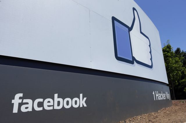 To Facebook αποζημιώνει χρήστες που εμφανίστηκαν σε διαφημίσεις άθελά τους