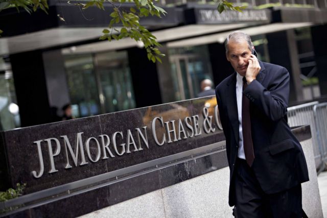 «Καμπάνα» 6 δισ. δολαρίων στην JPMorgan Chase για πώληση ομολόγων
