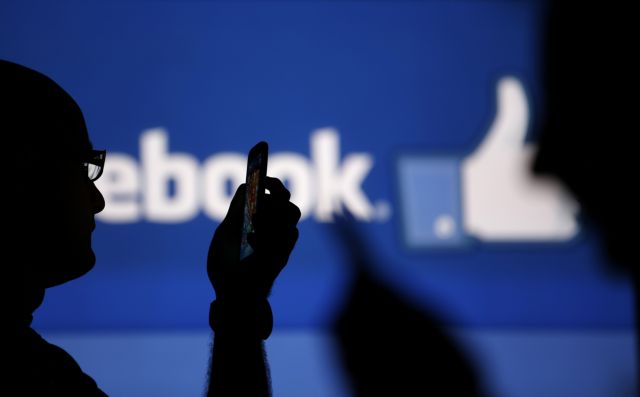Στοιχεία για 141 Έλληνες ζήτησε η αστυνομία από το Facebook το 2013